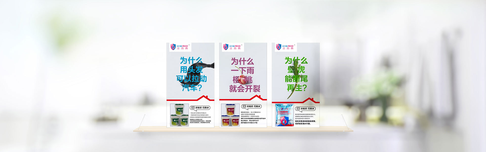 常見問(wèn)題