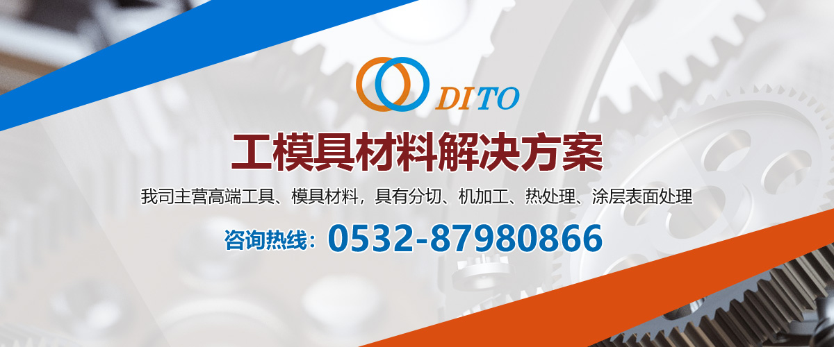 防水系列產(chǎn)品