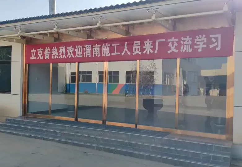匯聚水工智慧，交流共促發(fā)展